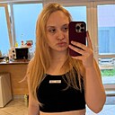 Знакомства: Kristina, 22 года, Гагарин