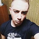 Знакомства: Михаил, 33 года, Нерюнгри