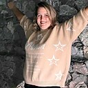 Знакомства: Андреевна, 37 лет, Ванино