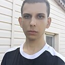 Знакомства: Костя, 20 лет, Темрюк