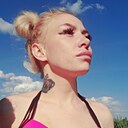 Знакомства: Ивана, 27 лет, Кстово