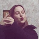 Знакомства: Валерия, 21 год, Гродно