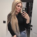 Знакомства: Ирина, 42 года, Москва