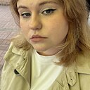 Знакомства: Карина, 20 лет, Владимир