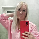 Знакомства: Катя, 42 года, Ижевск