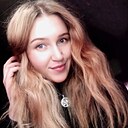 Знакомства: Виктория, 34 года, Вельск