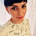 Знакомства: Нюша, 32 года, Уфа
