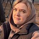 Знакомства: Катерина, 35 лет, Новокузнецк