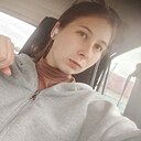Знакомства: Софья, 18 лет, Тверь