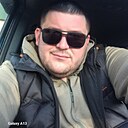 Знакомства: Сергей, 38 лет, Чита
