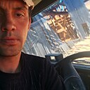 Знакомства: Deh, 38 лет, Нижнеудинск