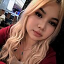 Знакомства: Айлин, 25 лет, Атбасар