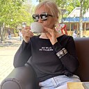 Знакомства: Helen, 56 лет, Донецк