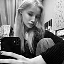 Знакомства: Кристина, 19 лет, Северодвинск