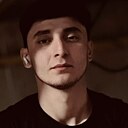 Знакомства: Роял, 25 лет, Благовещенск