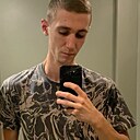 Знакомства: Никита, 23 года, Шахты
