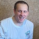 Знакомства: Алексей, 46 лет, Кривой Рог