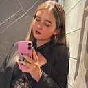 Знакомства: Ульяна, 19 лет, Орел