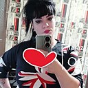 Знакомства: Людмила, 37 лет, Тараз