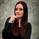 Знакомства: Александра, 31 год, Улан-Удэ