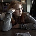 Знакомства: Ольга, 23 года, Архангельск