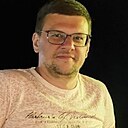 Знакомства: Сергей, 44 года, Мариуполь