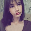 Знакомства: Дана, 18 лет, Черновцы