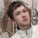Знакомства: Тимур, 18 лет, Казань