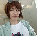 Знакомства: Наталья, 40 лет, Нижнекамск