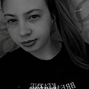 Знакомства: Таня, 20 лет, Томск