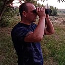 Знакомства: Сергей, 39 лет, Морозовск