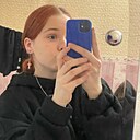 Знакомства: Алина, 18 лет, Волхов