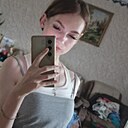 Знакомства: Алина, 18 лет, Курагино