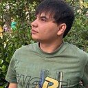 Знакомства: Леон, 23 года, Наманган