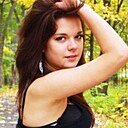 Знакомства: Ксения, 30 лет, Ереван