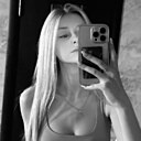 Знакомства: Елизавета, 22 года, Саратов