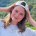 Знакомства: Анастасия, 21 год, Краснодар