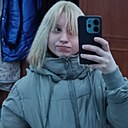 Знакомства: Анастасия, 20 лет, Брест