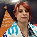 Знакомства: Екатерина, 37 лет, Санкт-Петербург