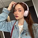Знакомства: Виктория, 20 лет, Гагра