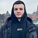 Знакомства: Артур, 25 лет, Ялта