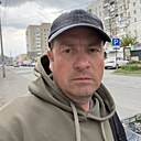 Знакомства: Сергей, 41 год, Батайск