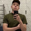 Знакомства: Никита, 18 лет, Алексеевка (Белгородская Обл)