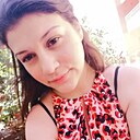 Знакомства: Лина, 24 года, Москва