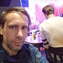 Знакомства: Alex Chen, 37 лет, Малоярославец