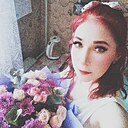 Знакомства: Ксени, 41 год, Чита