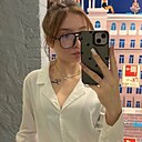 Знакомства: София, 19 лет, Владивосток