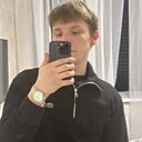 Знакомства: Адель, 20 лет, Казань