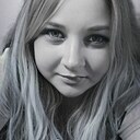 Знакомства: Мария, 28 лет, Камень-на-Оби