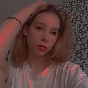 Знакомства: Эмма, 21 год, Екатеринбург